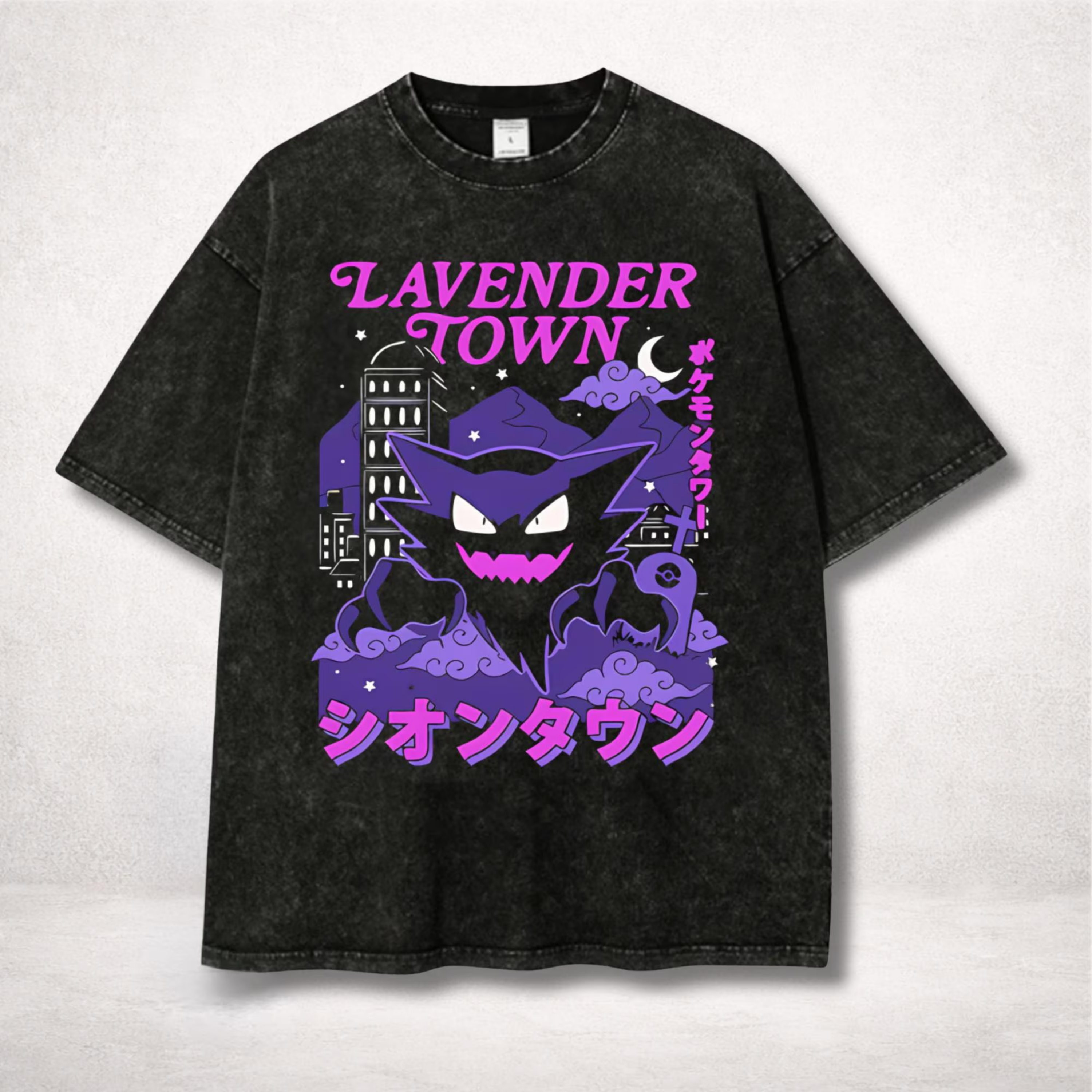 Lavender Town Oversized Wash, Japanese Gaming Streetwear